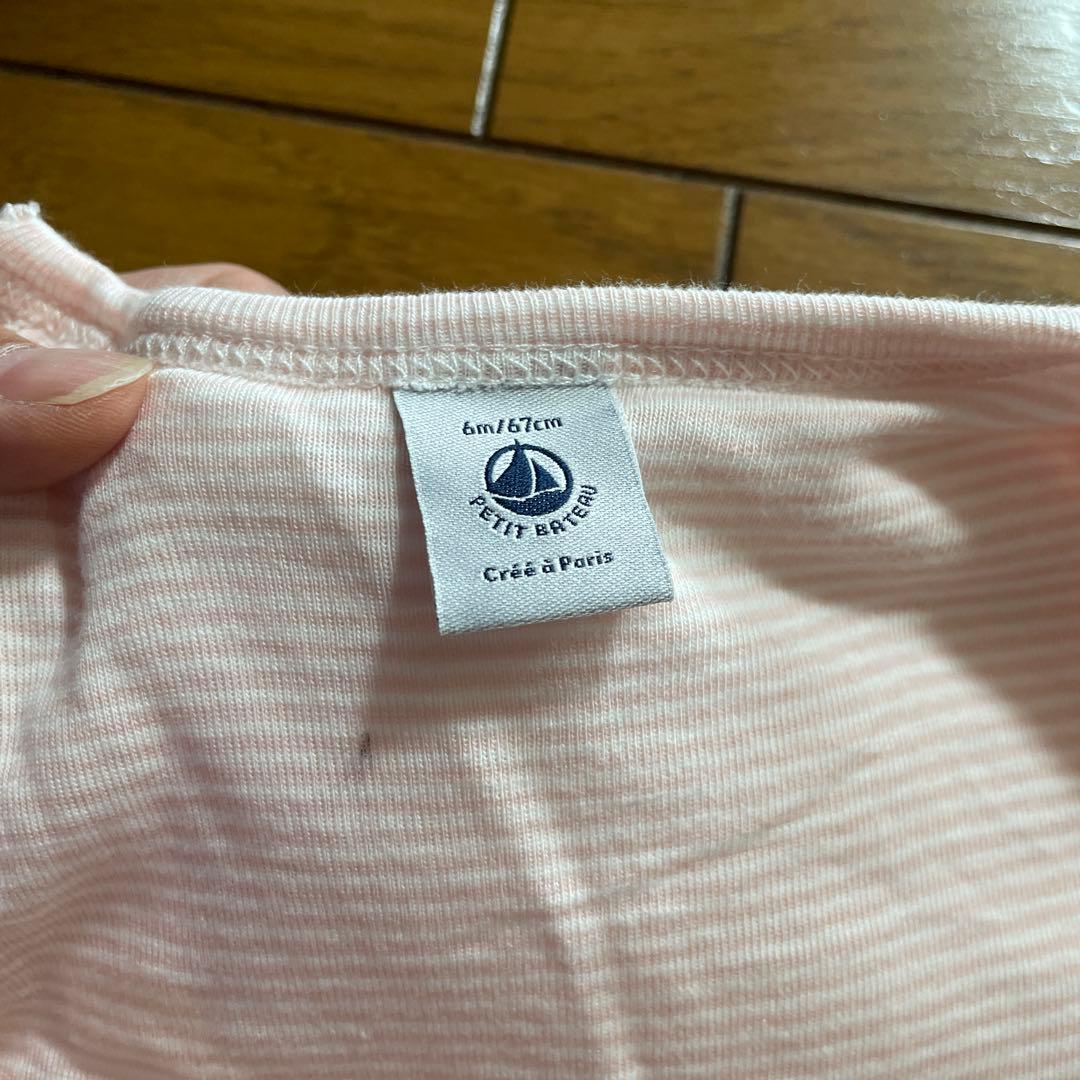 【タグ付き】PETIT BATEAU ピンク花柄アウター