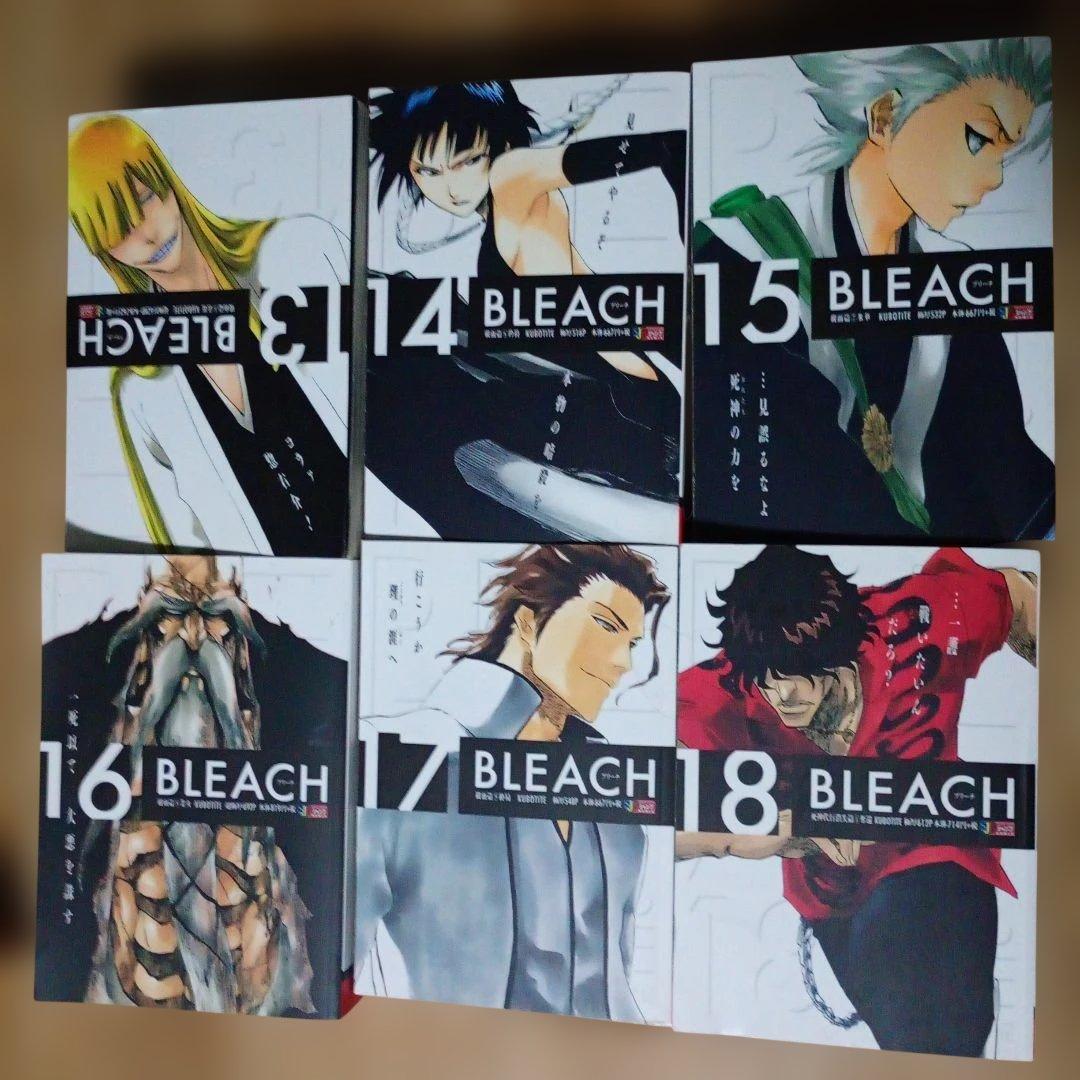 ブリーチ　コンビニ版　全巻セット　全26巻