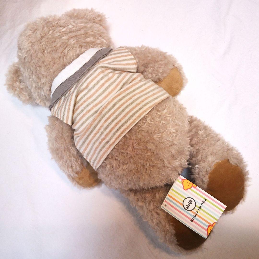 【新品】【廃盤品】 Steiff テディベア レニー 40cm スッキリ顔　③