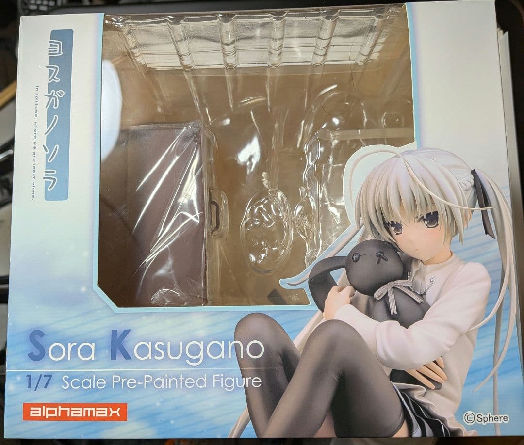 春日野 穹 1/7スケール アルファマックス