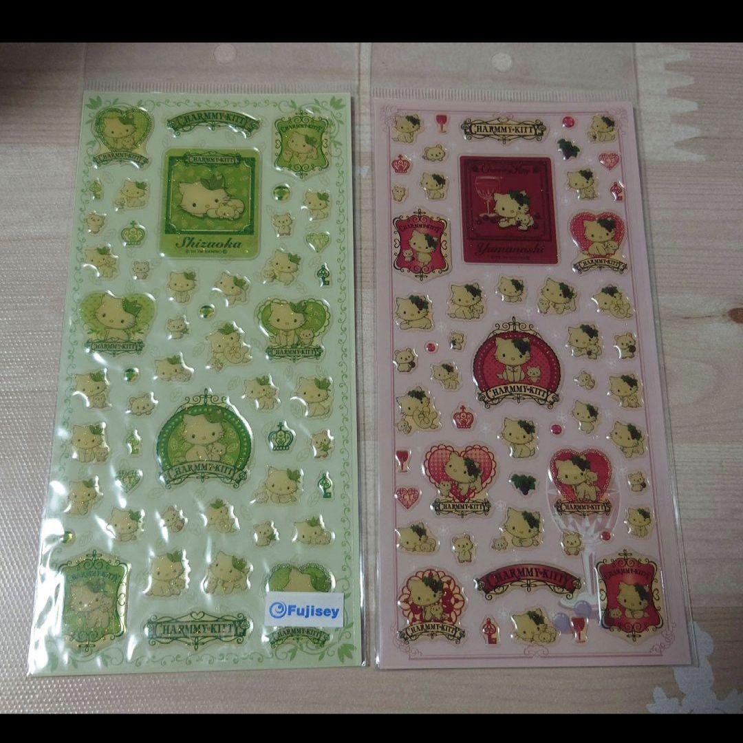 ご当地　チャーミー　キティ　まとめ売り