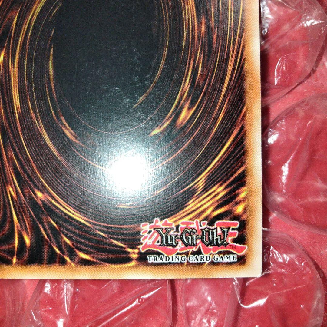 大セール エラー ネームズレ トゥーンマーメイド ウルトラレア 初期