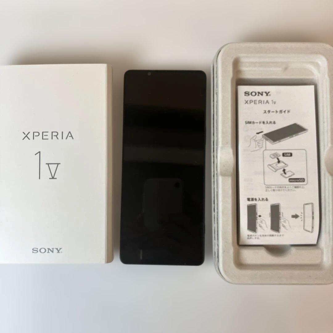 Sony Xperia 1V ブラック 本体 XQ-DQ44 512GB