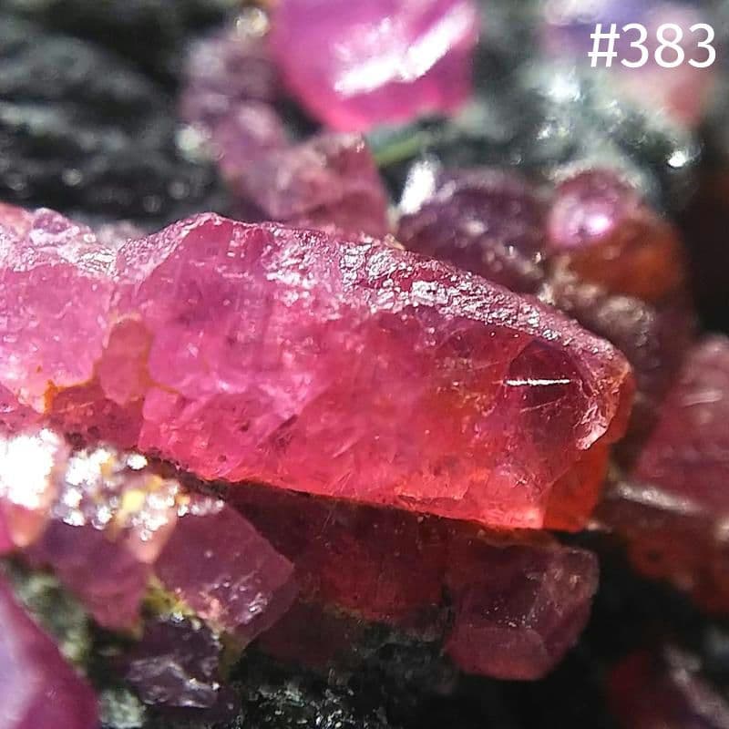 383 ルビー / ピンクサファイア ウィンザー産