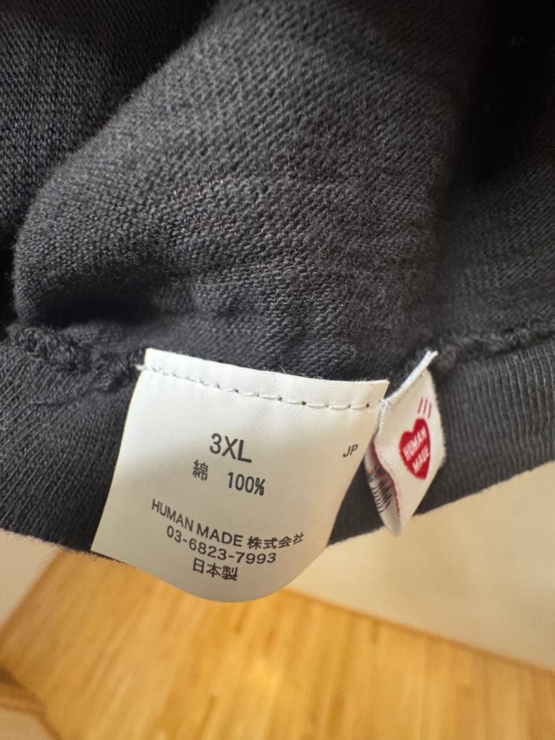 早い者勝ち　即完売品　HUMAN MADE 虎プリント Tシャツ 3XL