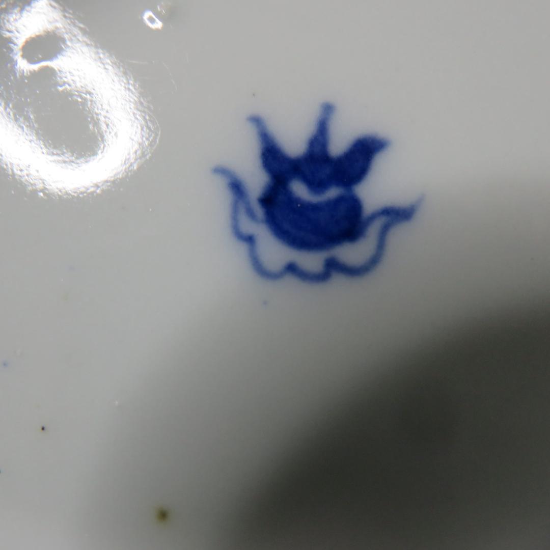 四角向付 5客 草花文様 染付 色絵付 明治 大正 蔵出し