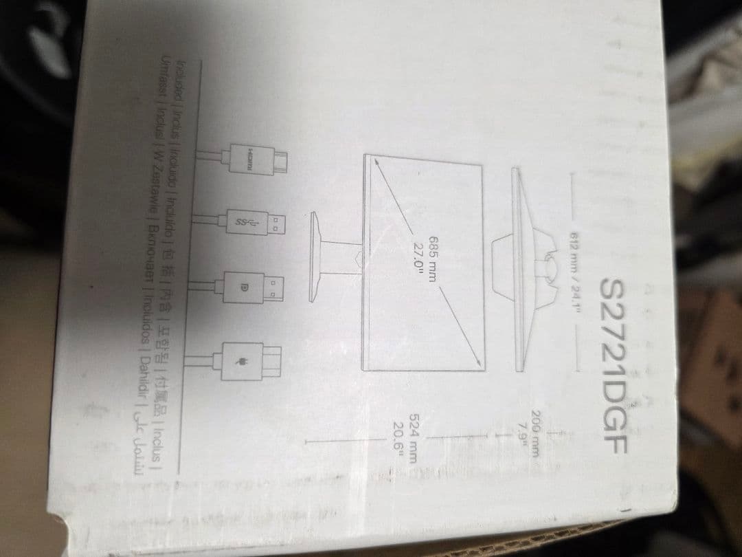 DELL 27インチゲーミングモニター 165Hz QHD HDR対応