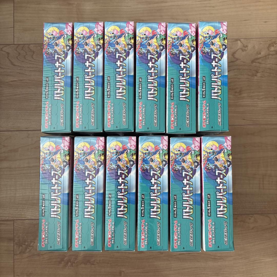 バトルパートナーズ　シュリンク付き未開封BOX 12BOXセット　即日発送