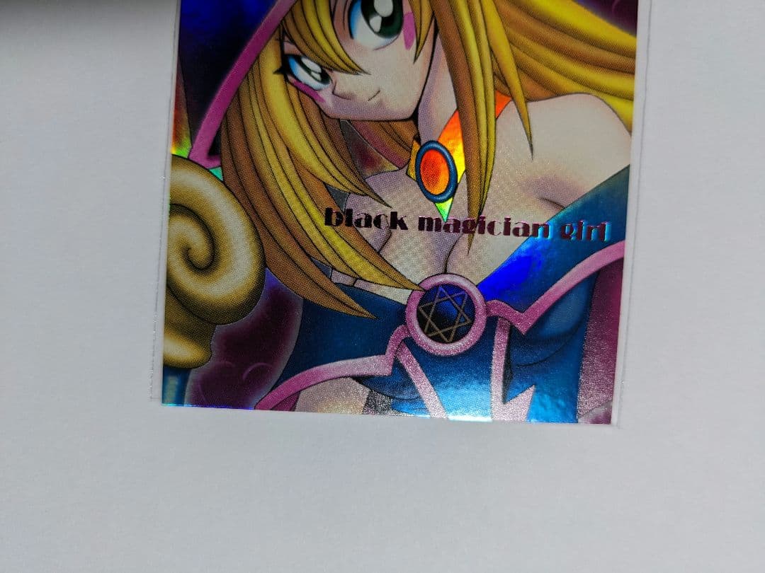 遊戯王　DDM　ブラックマジシャンガール　ピンク　3枚セット