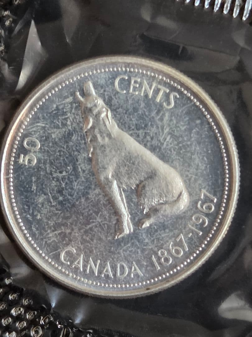 (プルーフライク) カナダ連邦　建国100周年記念　セット　1967