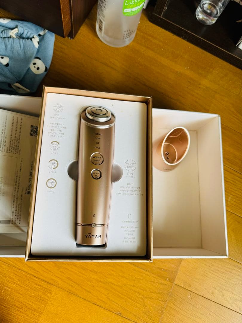 ヤーマン 美顔器