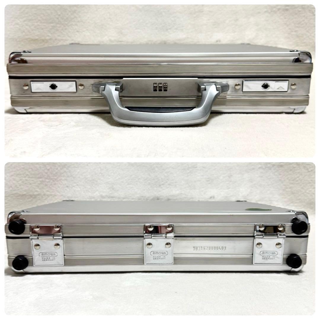 良品 RIMOWA リモワ アルミ製 アタッシュケース カギ付き