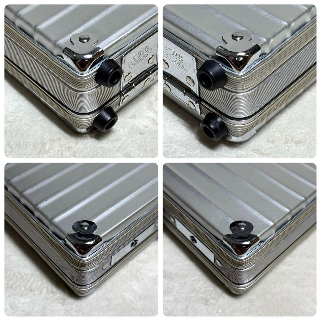 良品 RIMOWA リモワ アルミ製 アタッシュケース カギ付き