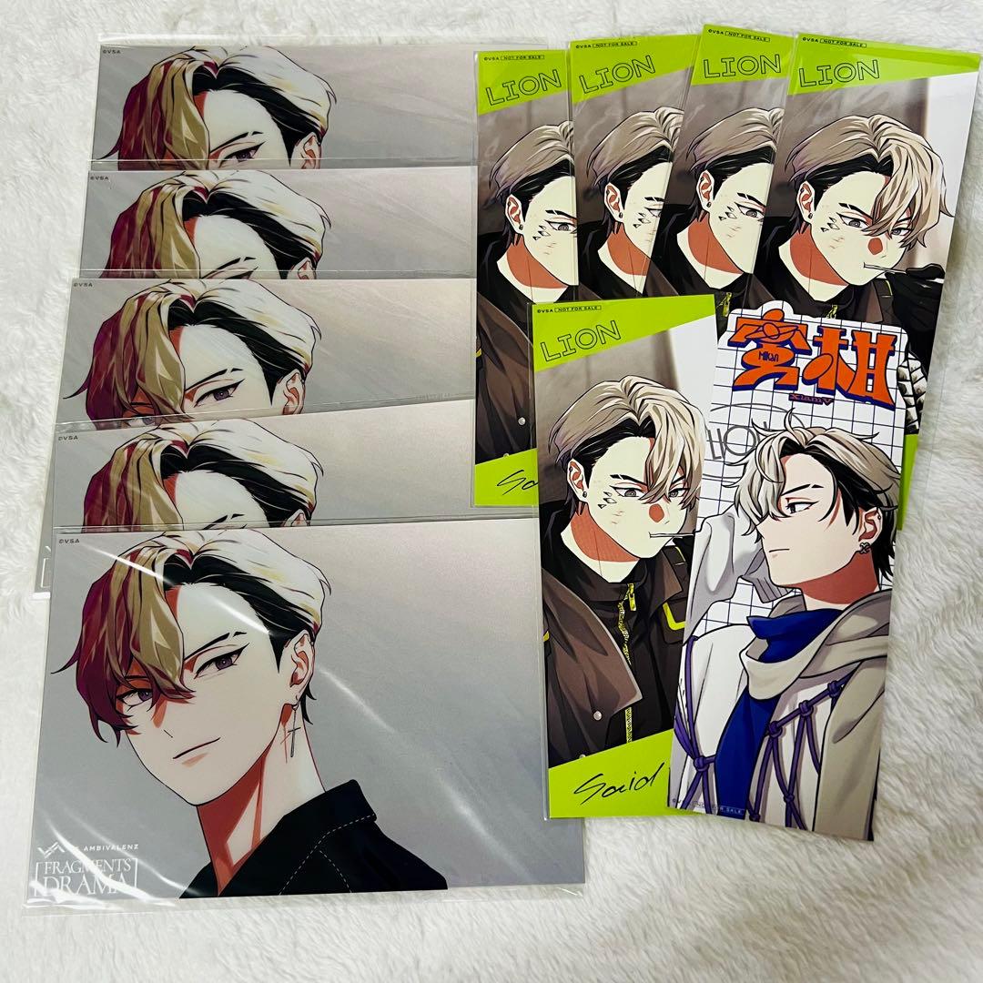 XlamV レオン　まとめ売り