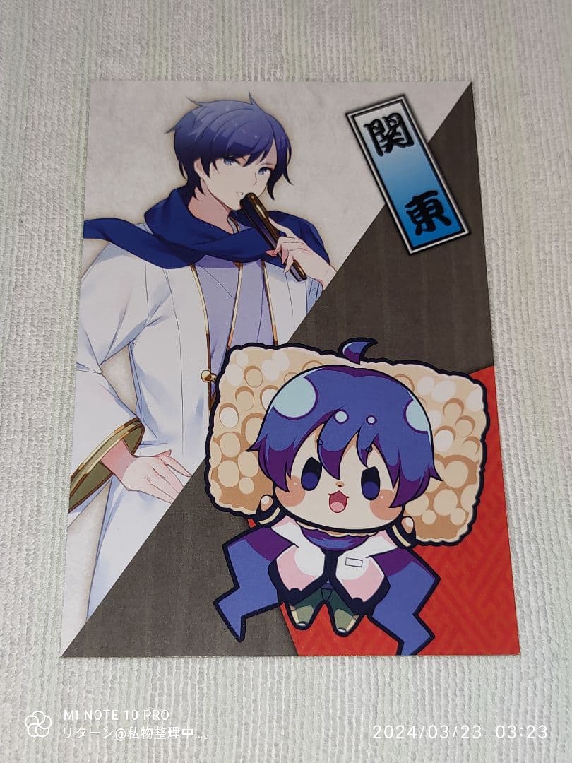 MIKU EXPO アニメイト ポストカード KAITO ユウヒ またたび団子