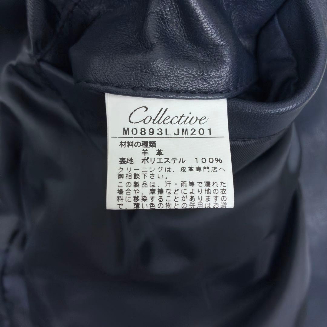 美品　メンズビギ　ラムレザー　シングルライダース　レザージャケット　M　ネイビー