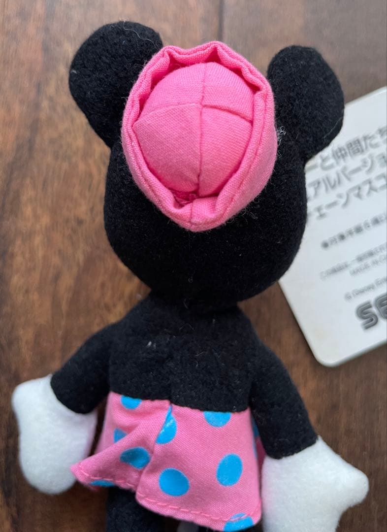 非売品　SEGA ミニーマウス　タグ付き　ぬいぐるみ　キーホルダー