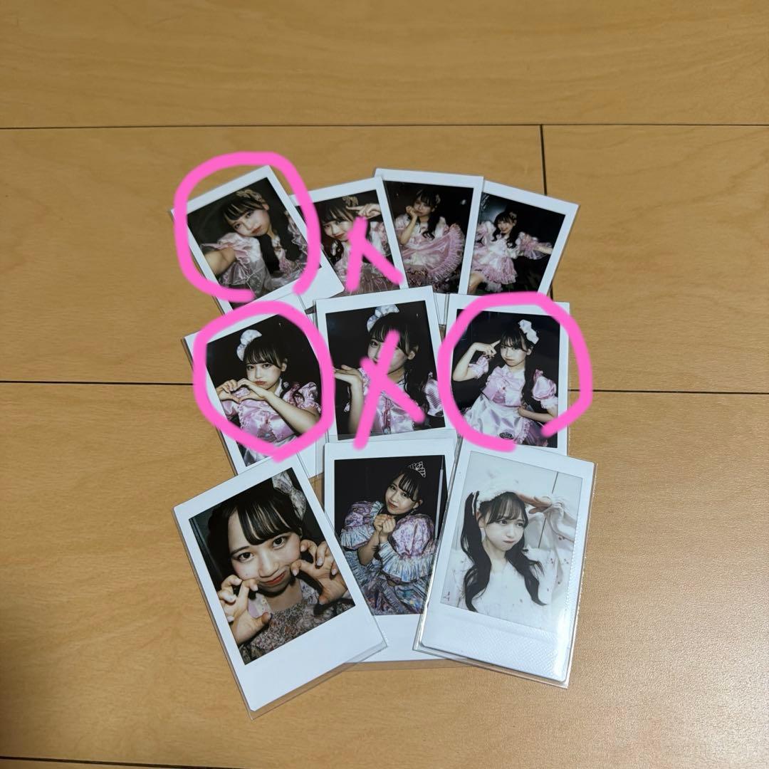 【みかさん専用】