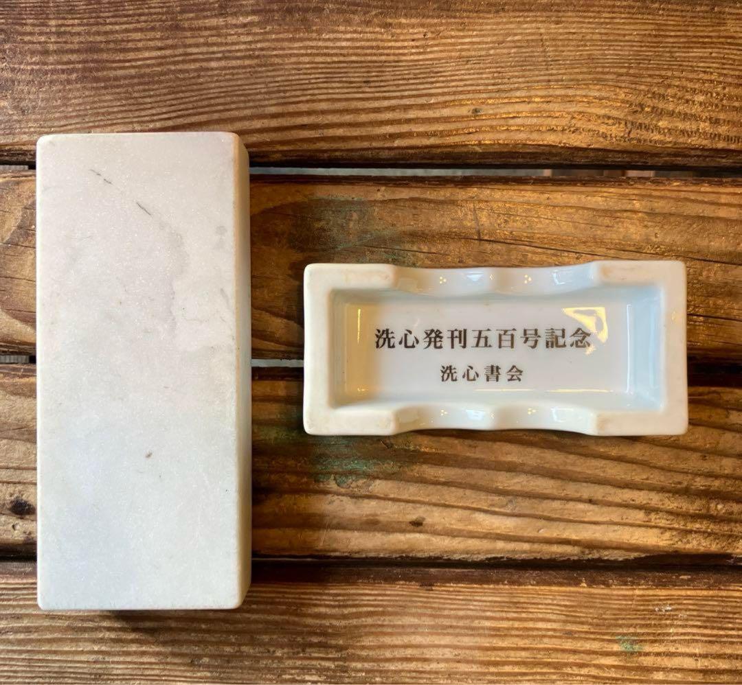 中国民国時代　政治家祭元培 使った書道具 花鳥人物老端砚筆置き 文鎮 硯