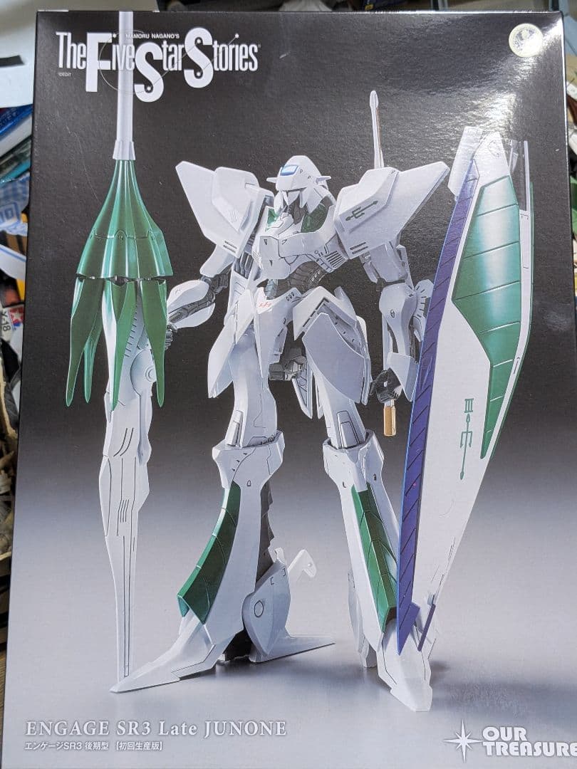 ENGAGE SR3 Late JUNONE 未組立