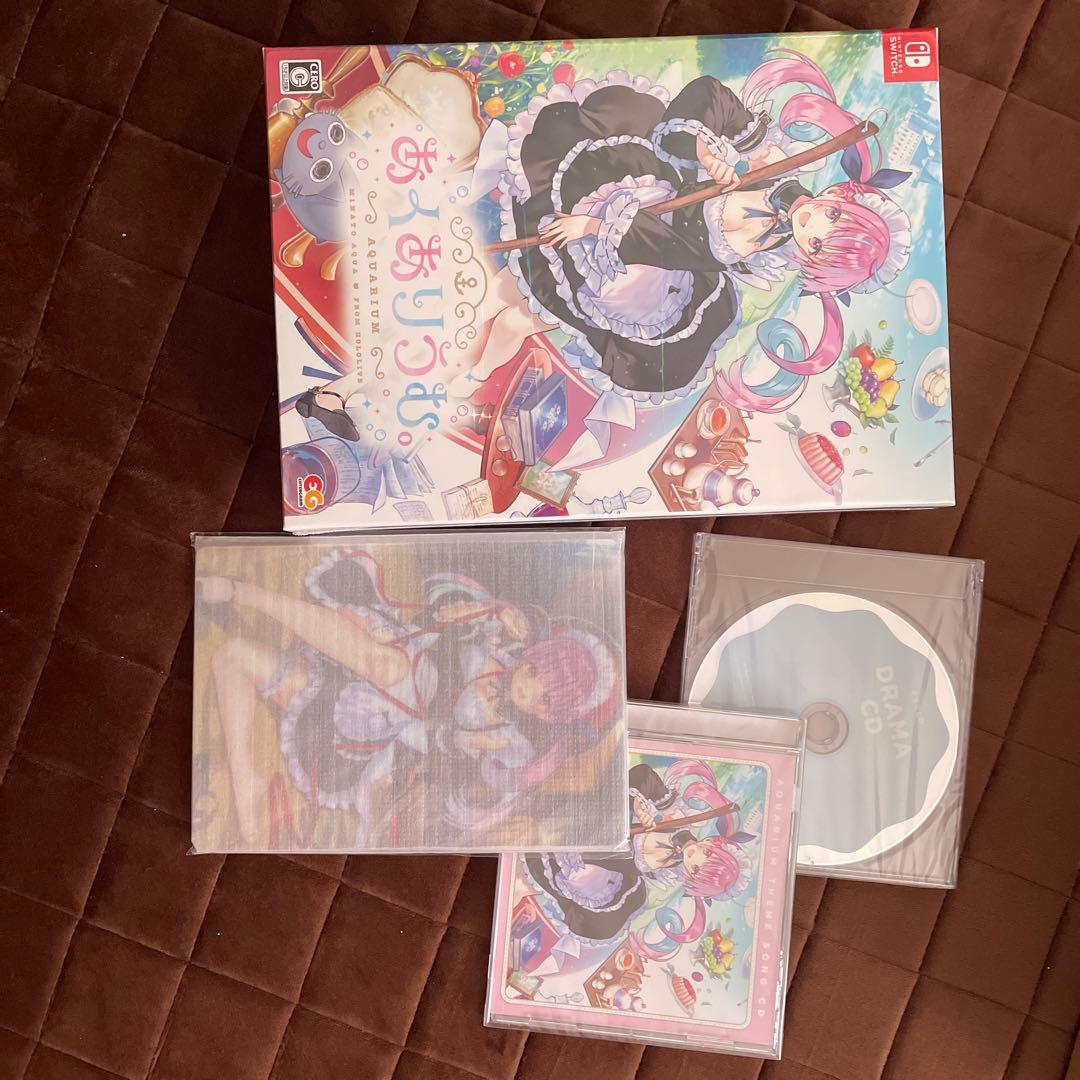 あくありうむ。 完全生産限定版 フルセット ホロライブ 湊あくあ