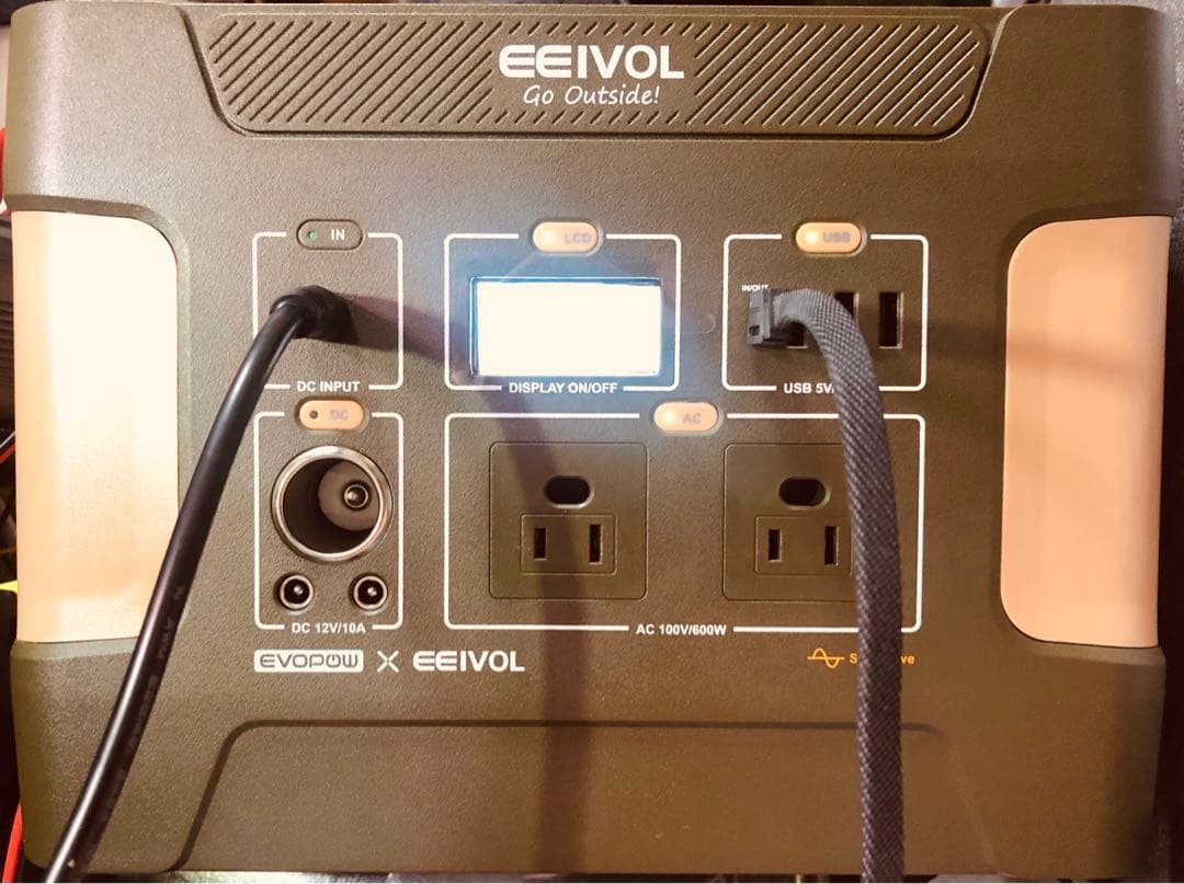 ポータブル電源 600W 515Wh