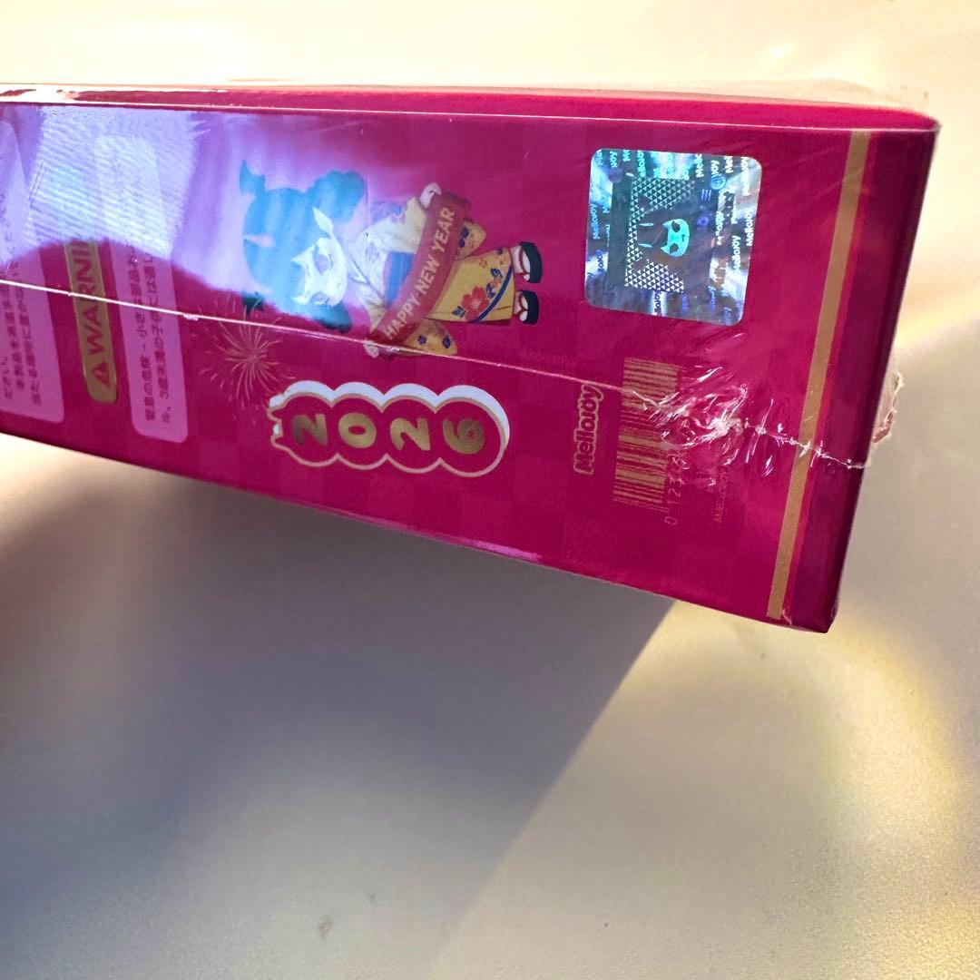 Mellojoy メロジョイ 新年チーム 2026 新品 未開封 限定 最安値