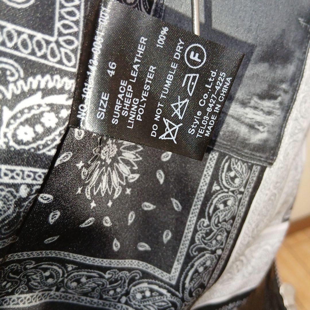 オブザネイジュスタイル襟付シングルライダースジャケット、ロンジャン、シドジャン。