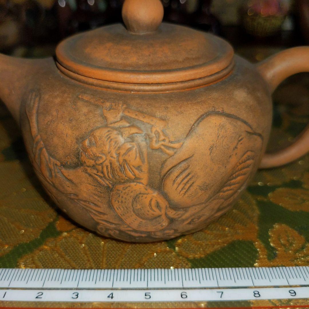 【最終価格】 中国　紫砂朱泥　在銘入　刻入急須水滴