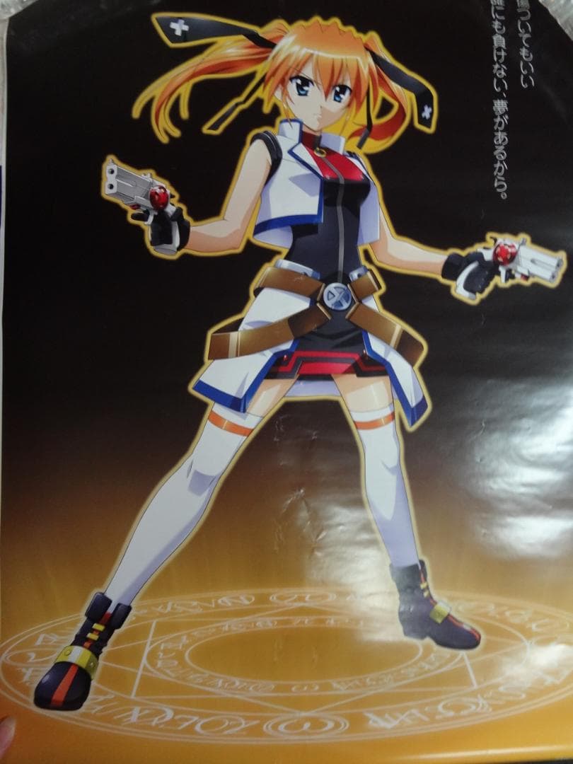 魔法少女リリカルなのは 　  販促非売品ポスター１０本セット