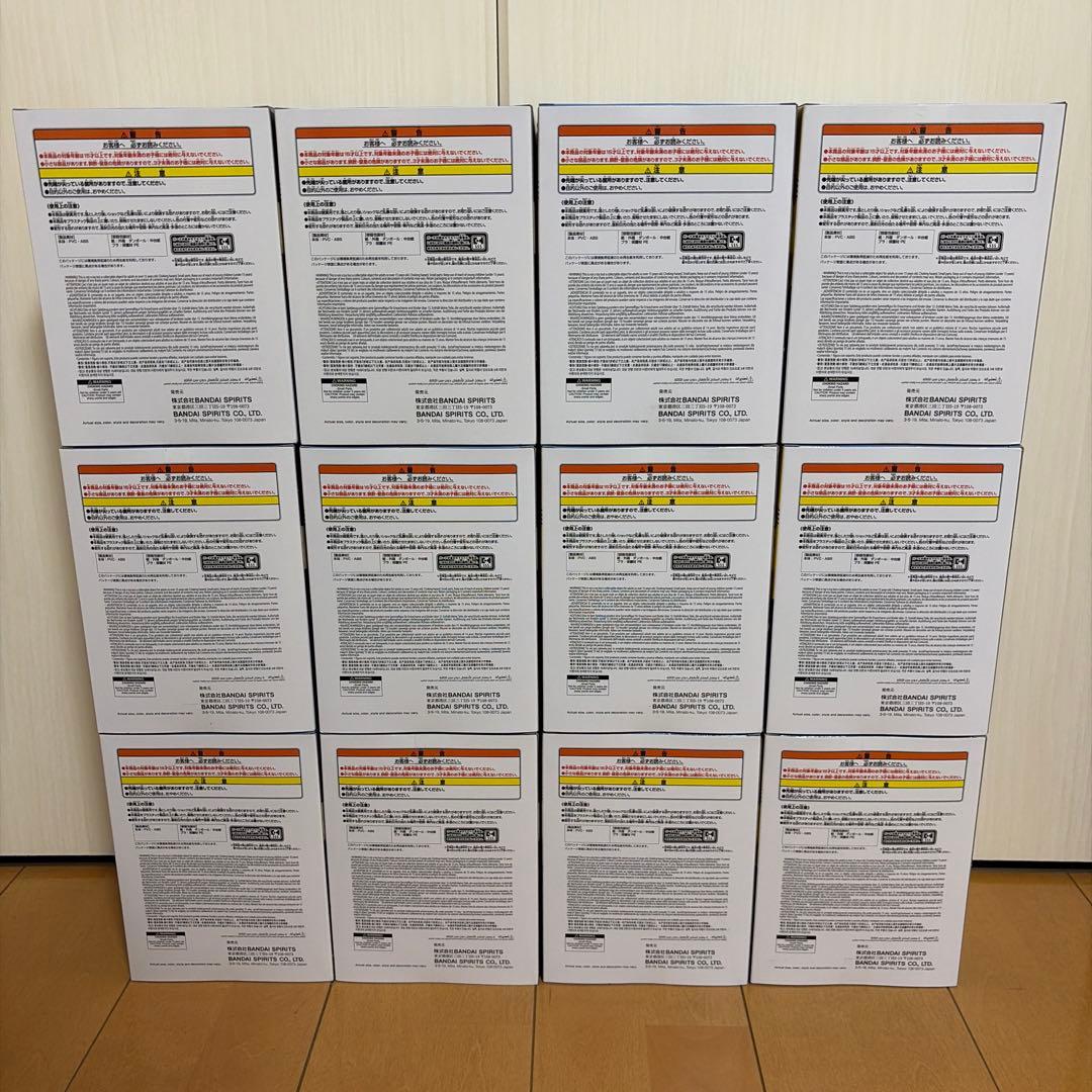 ミッキーマウス（カンフー）　鶴のポーズver. フィギュア12体セット