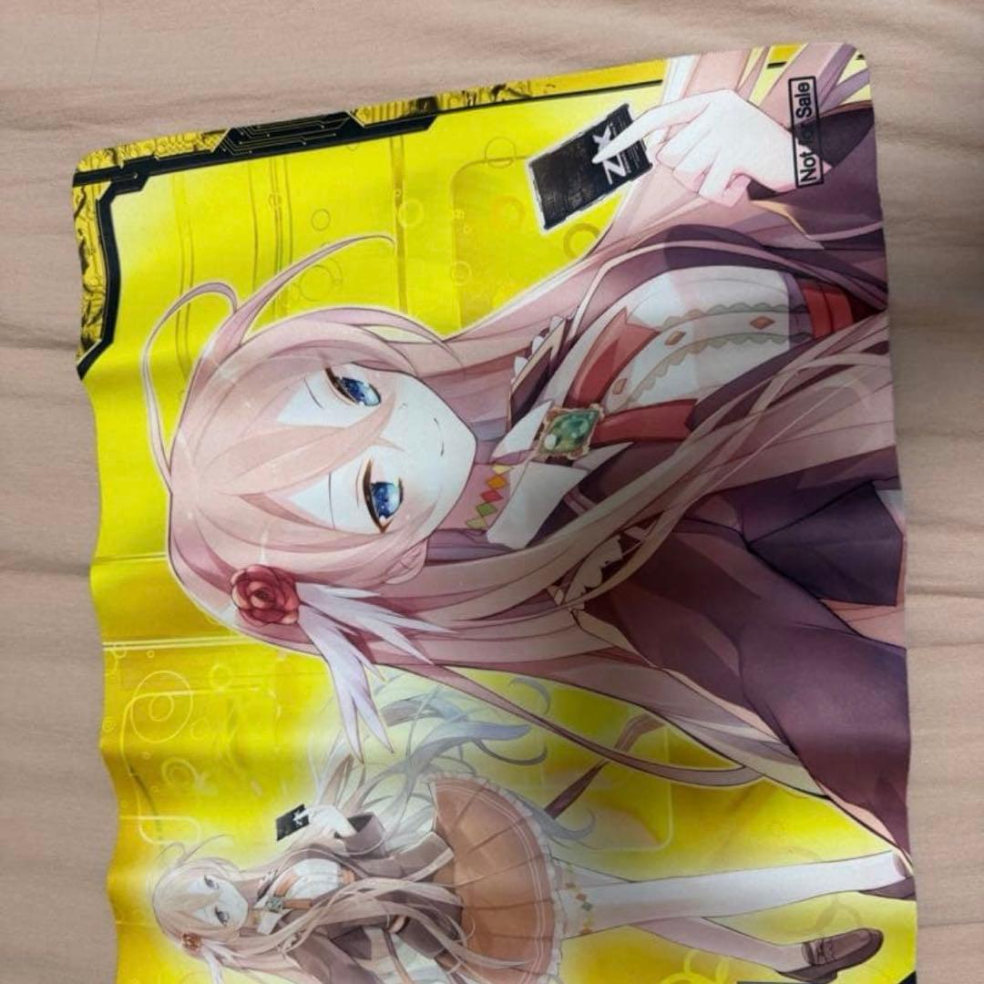 マスカット出品　まとめ買い4枚プレイマット