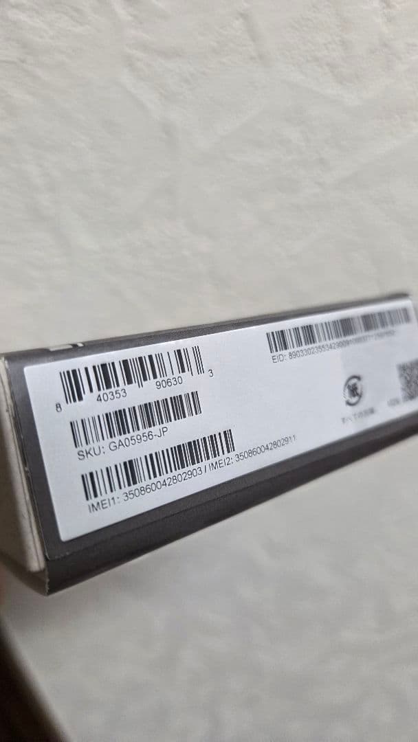 N*E様 Google pixel 9 Pro 256G hazel 国内版 s