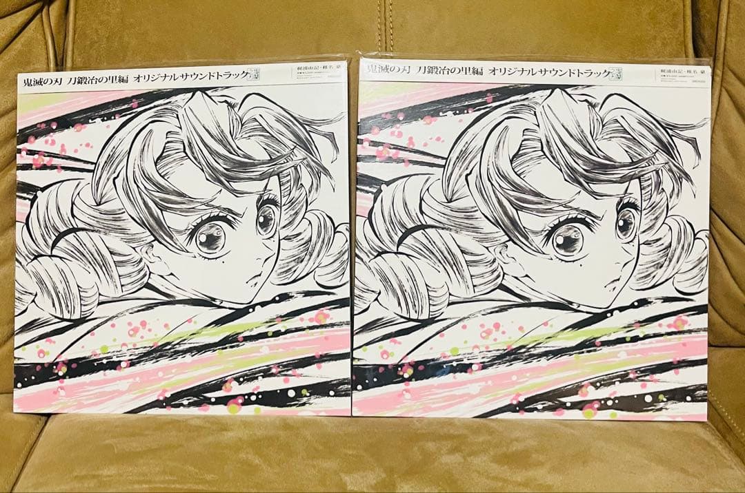 甘露寺蜜璃　鬼滅の刃　刀鍛冶の里編　オリジナルサウンドトラック　LP 2枚