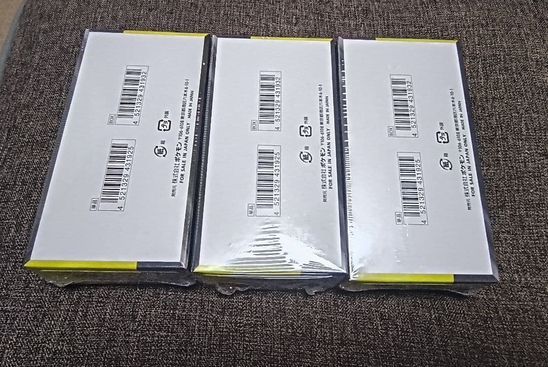 ポケモンカード MEGA ドリームEX 3パック　シュリンク付き　メガドリーム