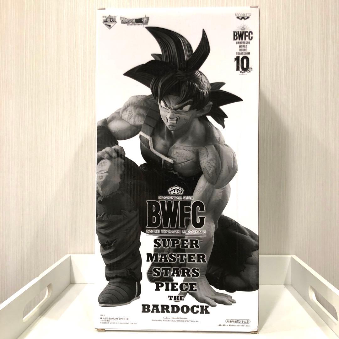 SMSP バーダック 01 A賞