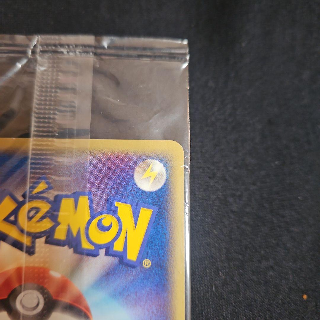 【本日限定超大特価】 未開封 ポケパークのピカチュウ