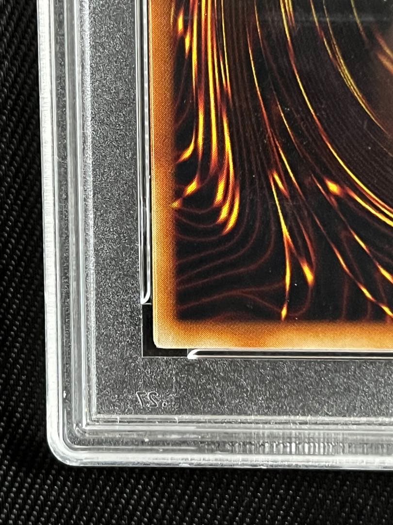 遊戯王　ヂェミナイエルフ　レリーフ　アルティメットレア　PSA10