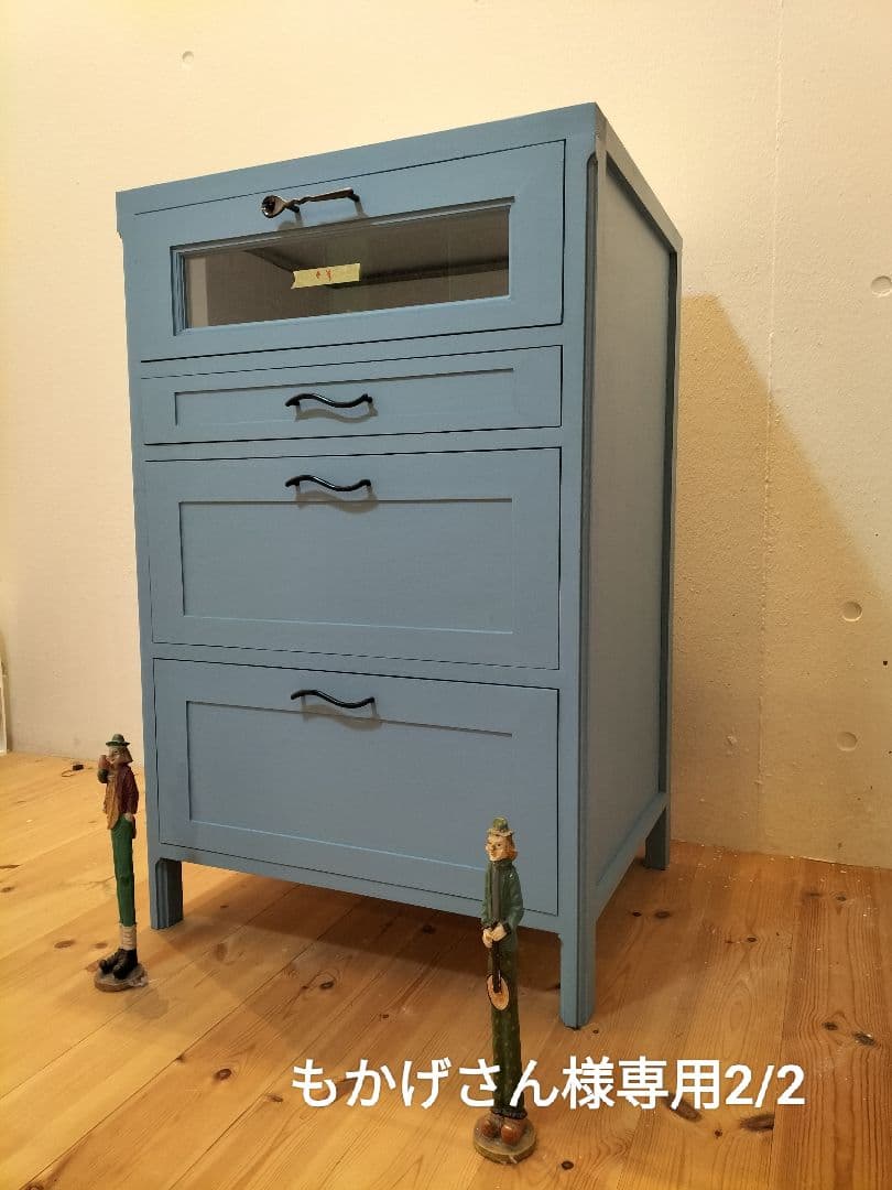 キャビネット2/2