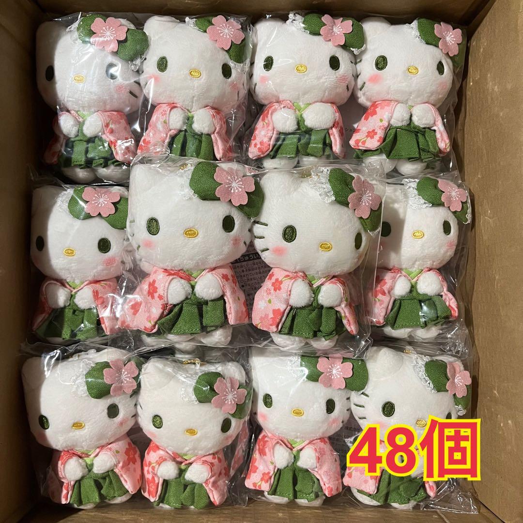 抹茶着物ハローキティ　抹茶キティ　マスコット　ボールチェーン付き　バッグチャーム