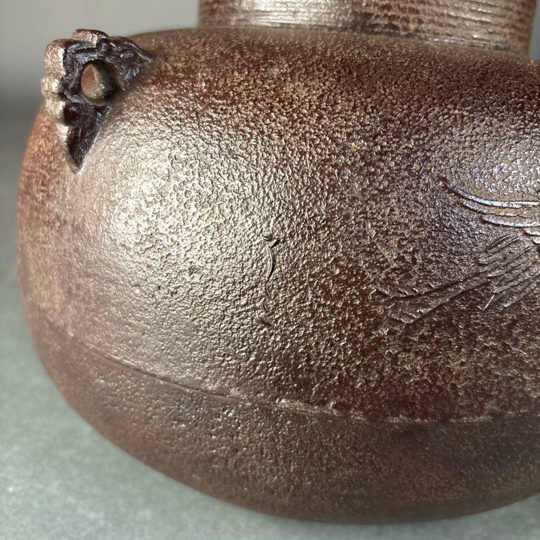 加藤了三　鶴雲釜