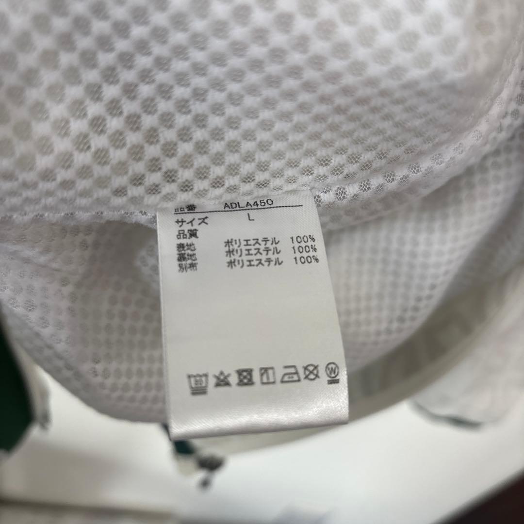 Admiral フード付きジャケット ホワイト/グリーン