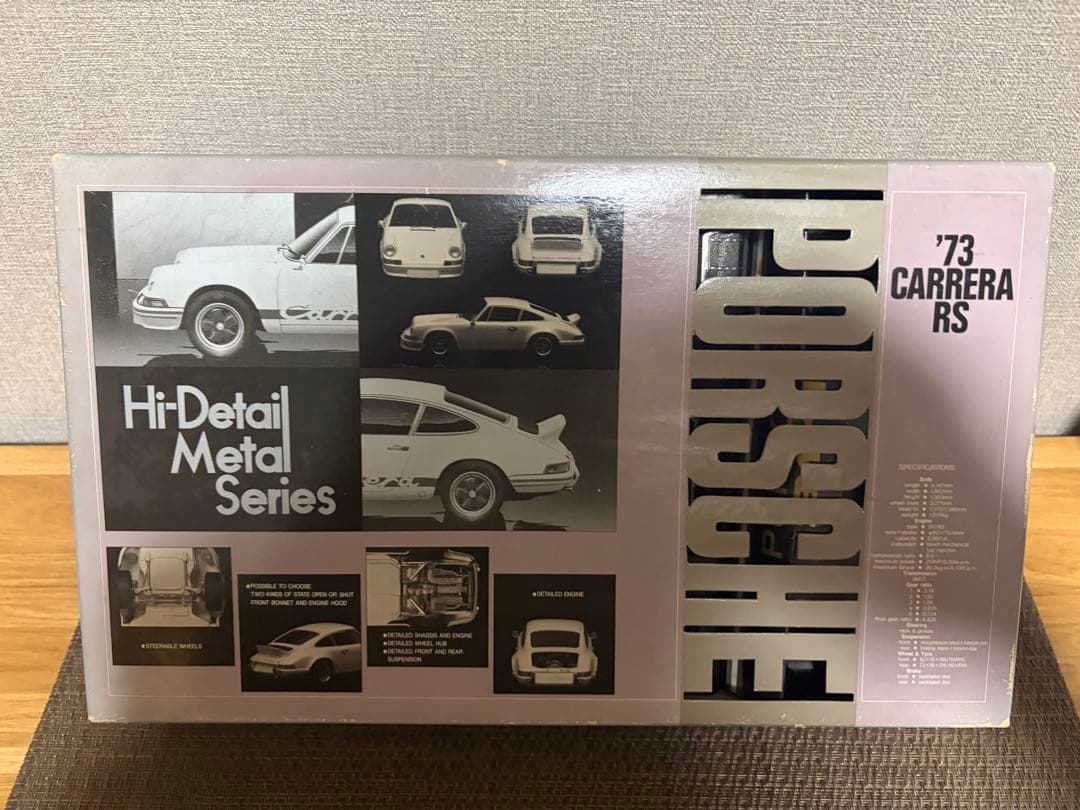 ポルシェ 911 '73 Carrera RS モデルキット