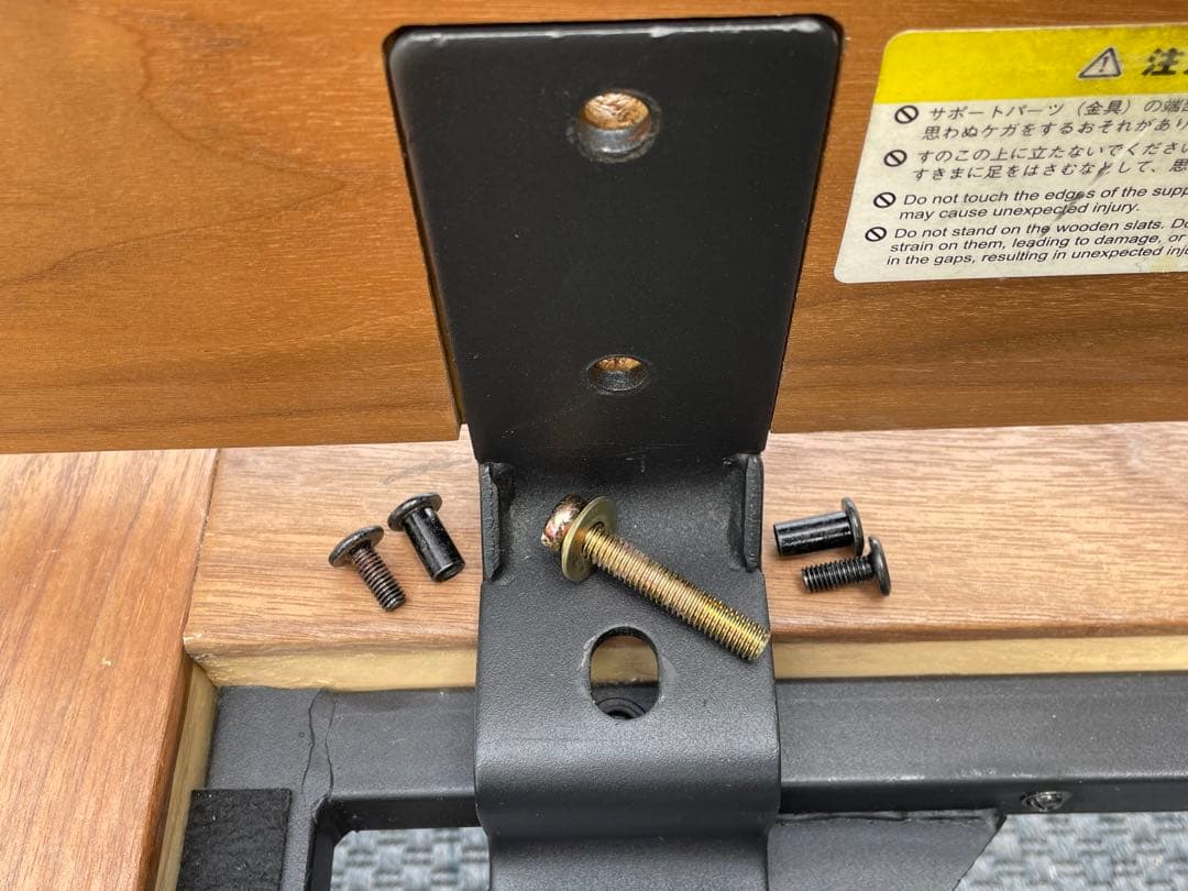 無印良品　木製ベッドフレーム　シングル　ウォールナット材　仙台　宮城