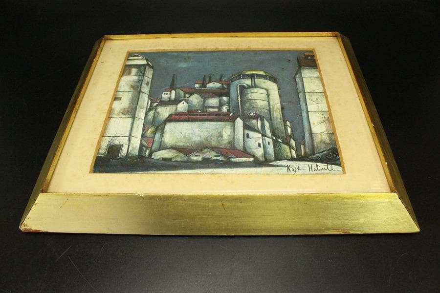 堀内康司 油絵 風景 額装(ZE730)