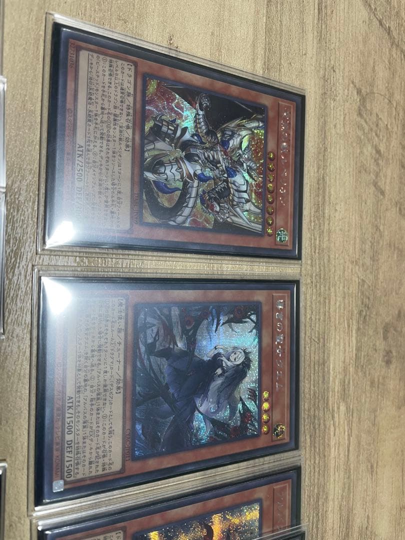 烙印　ビーステッド　デッキ　シークレット多数　　値下げしました。説明欄必読。