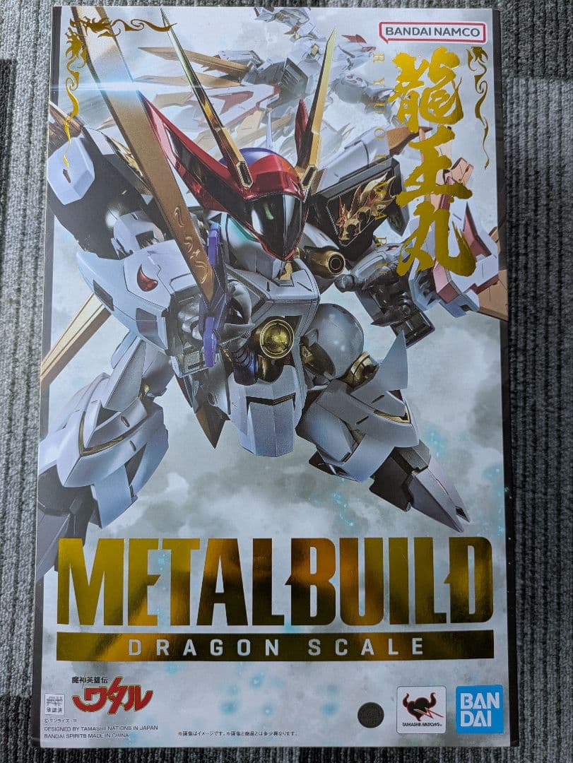 【新品未開封】 魔神英雄伝ワタル メタルビルド 龍王丸