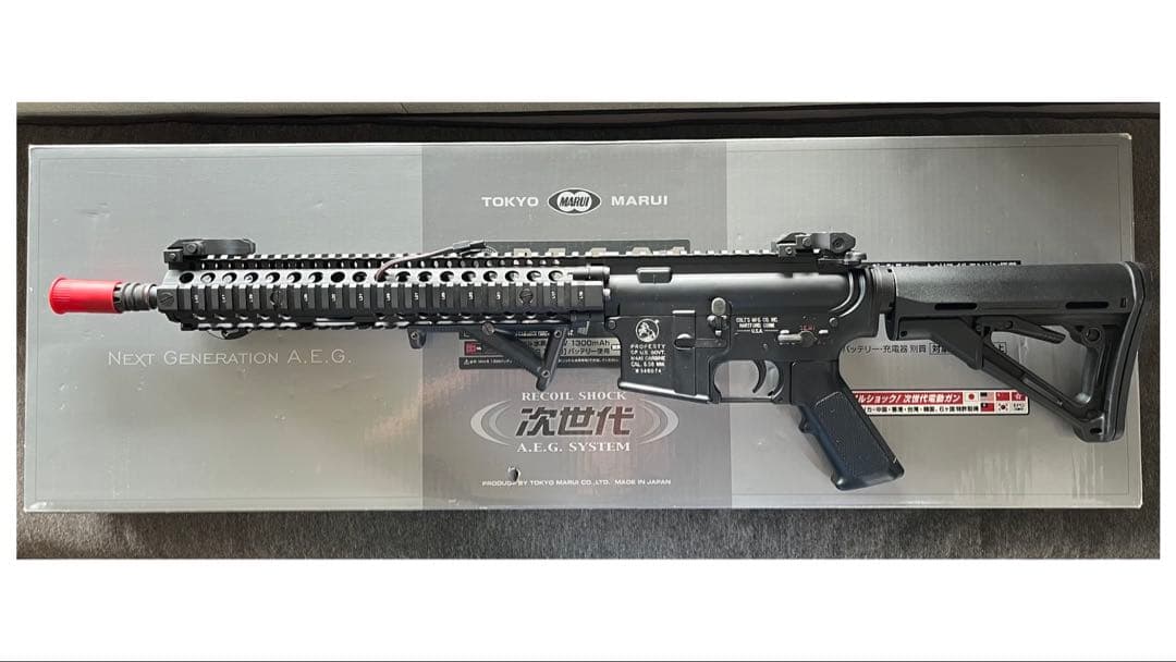 東京マルイ 次世代電動ガン M4A1 SOCOM CARBINE