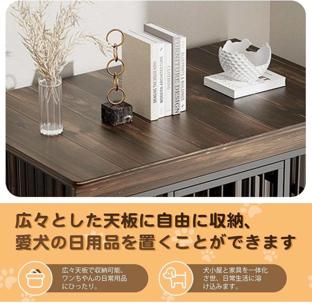 犬ケージ 小型犬 屋根付き ウッディサークル 犬小屋 中型犬