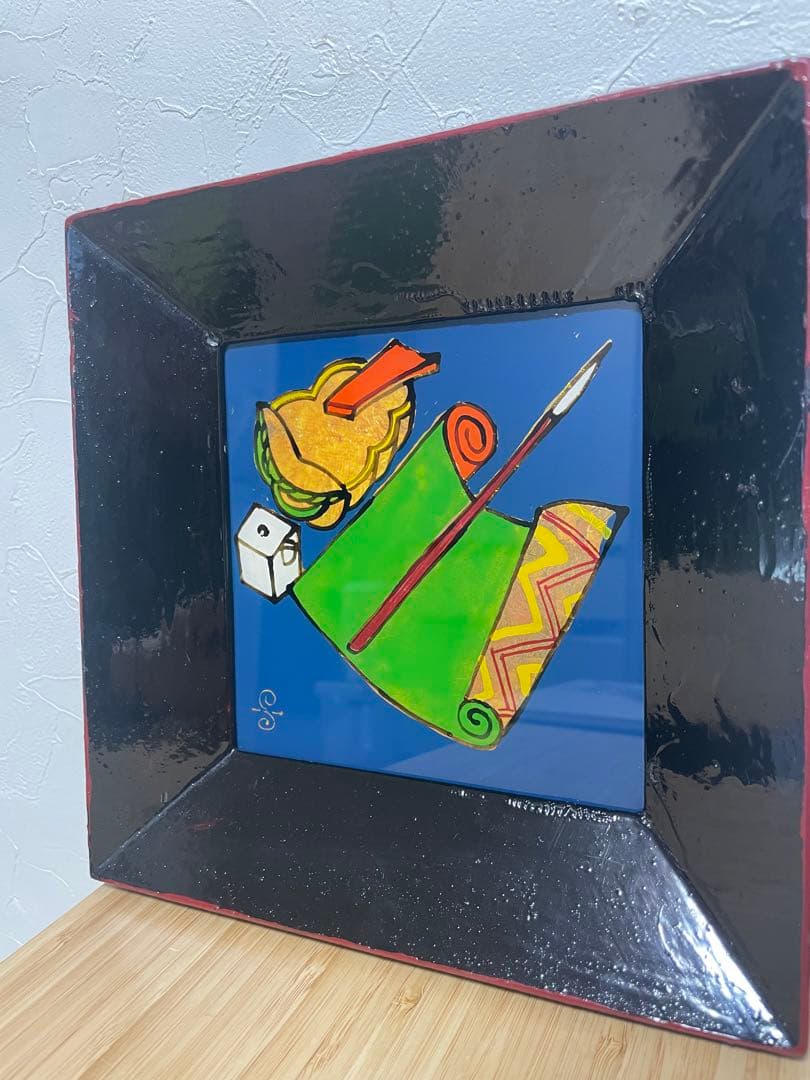 人間国宝 芹沢銈介　ガラス絵　文房四宝